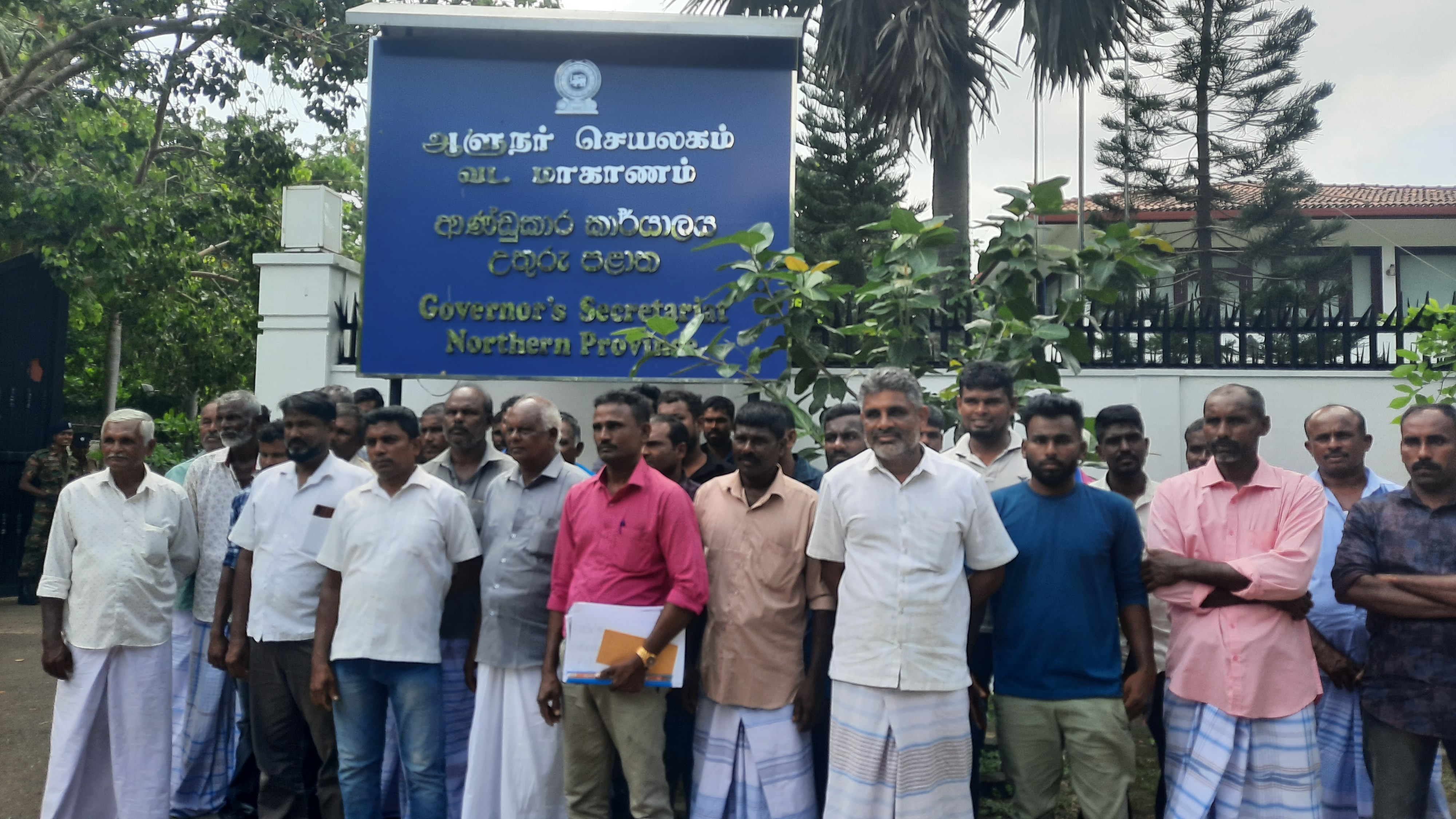 மேய்ச்சல் நிலம் இருந்தும் தர மறுக்கிறார்கள் : பண்ணையாளர்கள் ஆளுநரிடம் முறைப்பாடு! 1 https://www.ilakku.org/wp-content/uploads/2021/08/cropped-Google_Logo.png 20241112 110538 மேய்ச்சல் நிலம் இருந்தும் தர மறுக்கிறார்கள் : பண்ணையாளர்கள் ஆளுநரிடம் முறைப்பாடு!