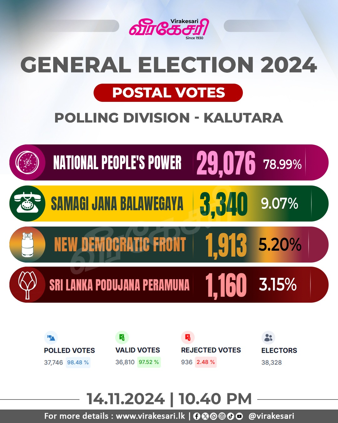 WhatsApp_Image_2024-11-14_at_22.48.53.jp