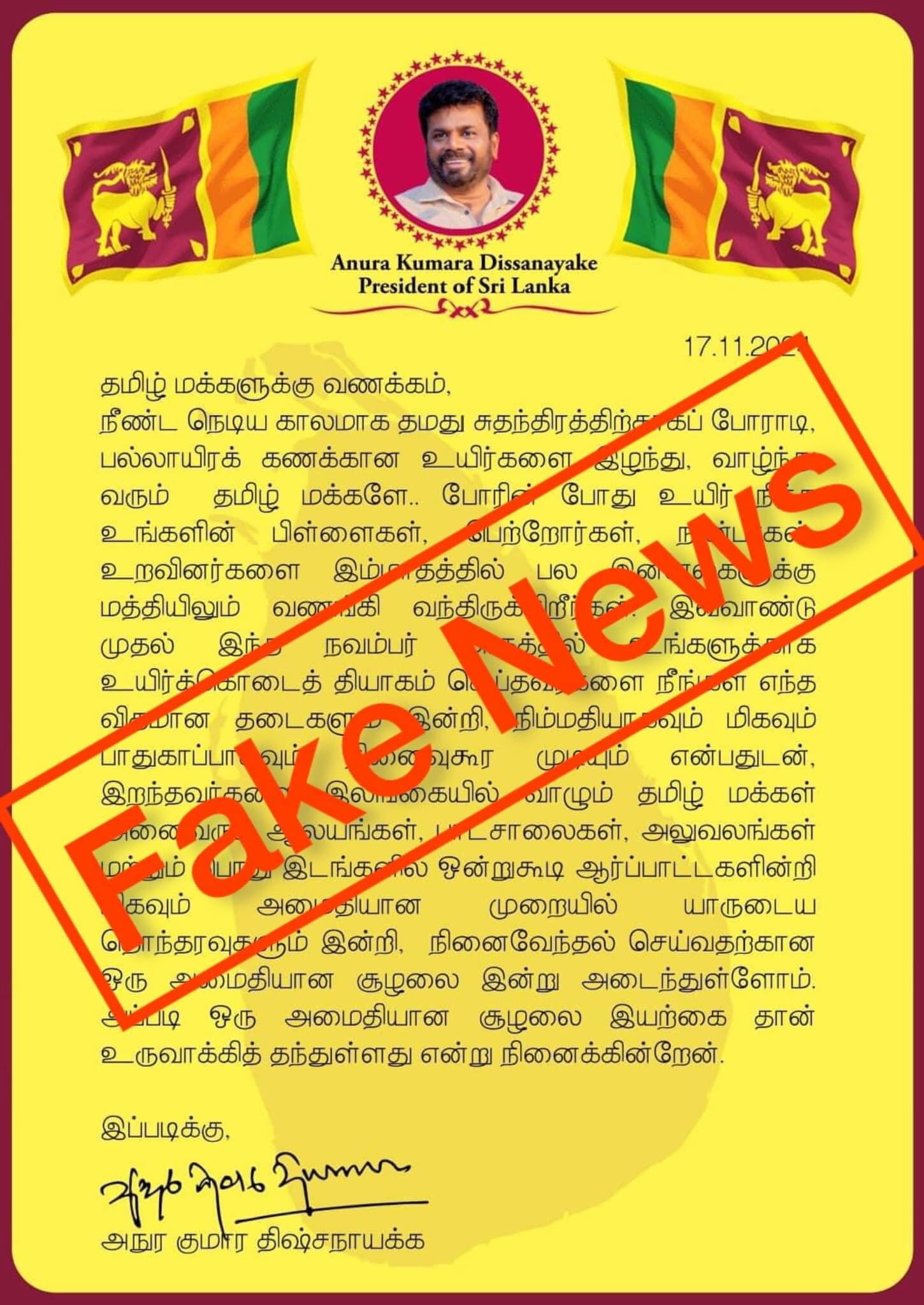 467479523_1223764788916407_4446039385849