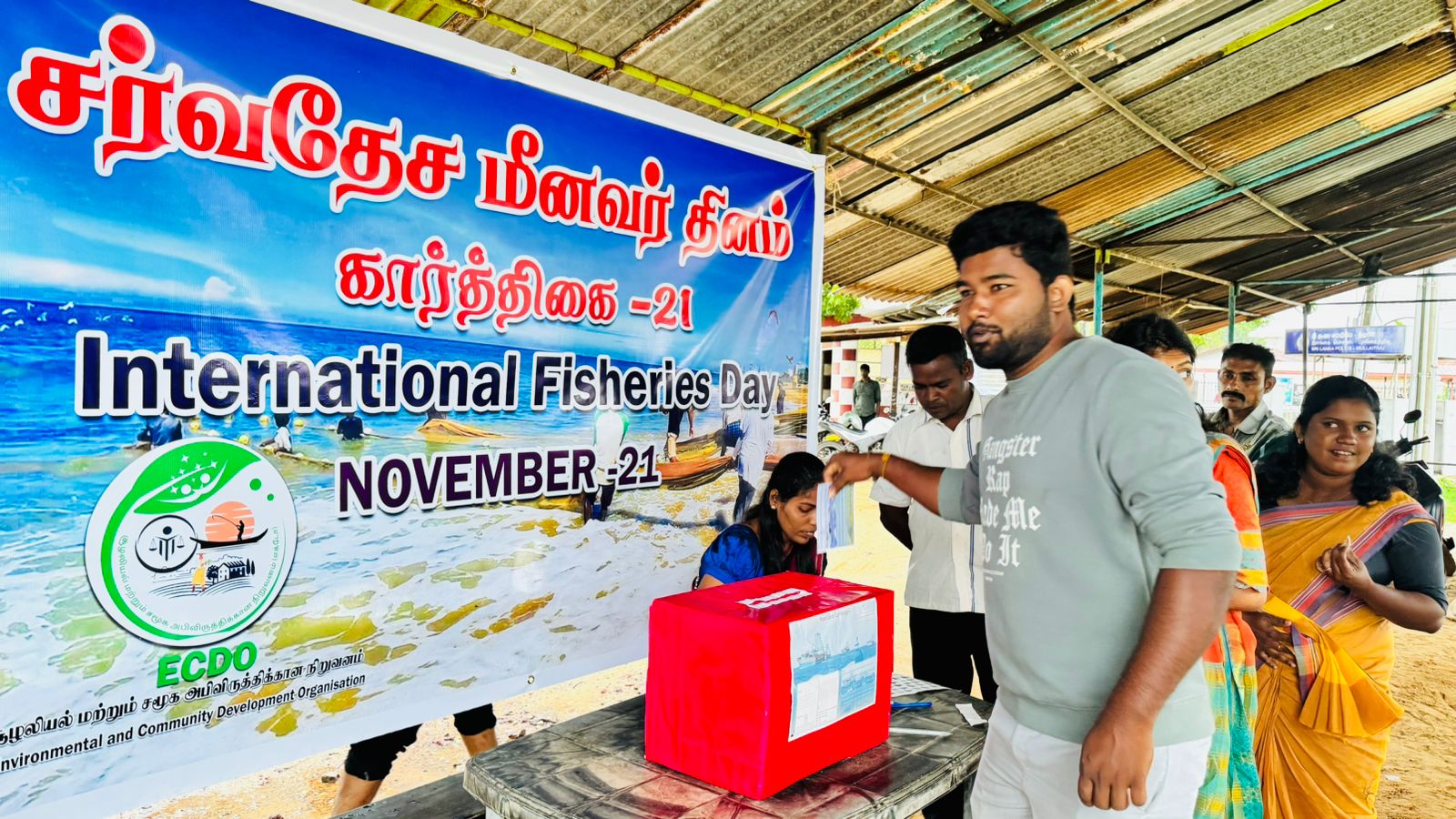 IMG 20241121 WA0085 இந்திய இழுவைப் படகுகளின் அத்துமீறல்கள் : ஜனாதிபதிக்கு அனுப்பப்பட்ட கையெழுத்து மடல்
