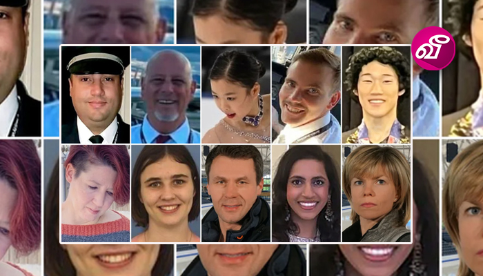 american_flight_crash_people_killed22.jp