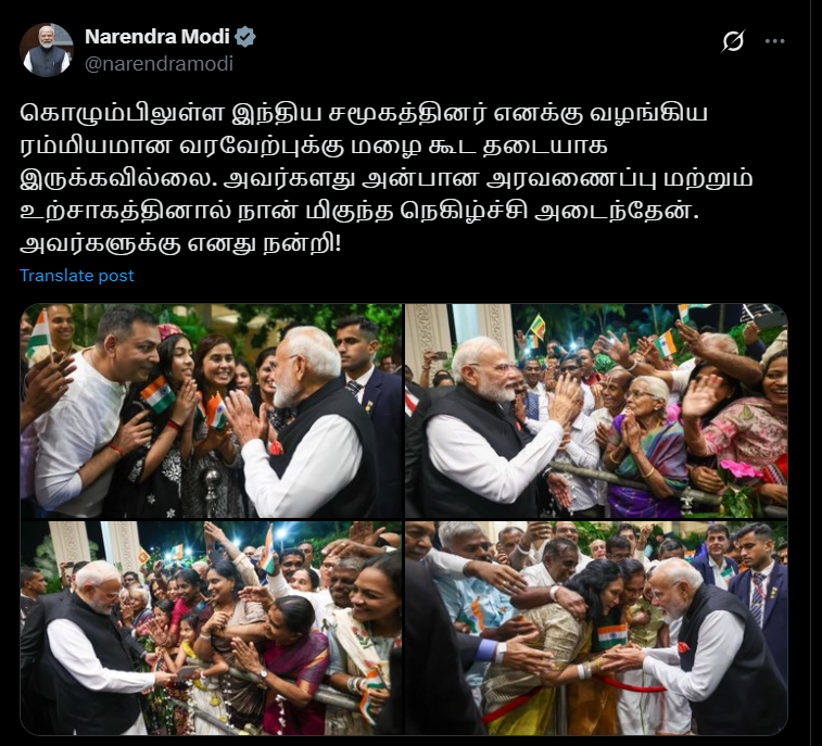 modi_1.PNG