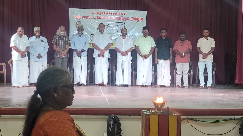 488836407_652689244291619_54424657776593