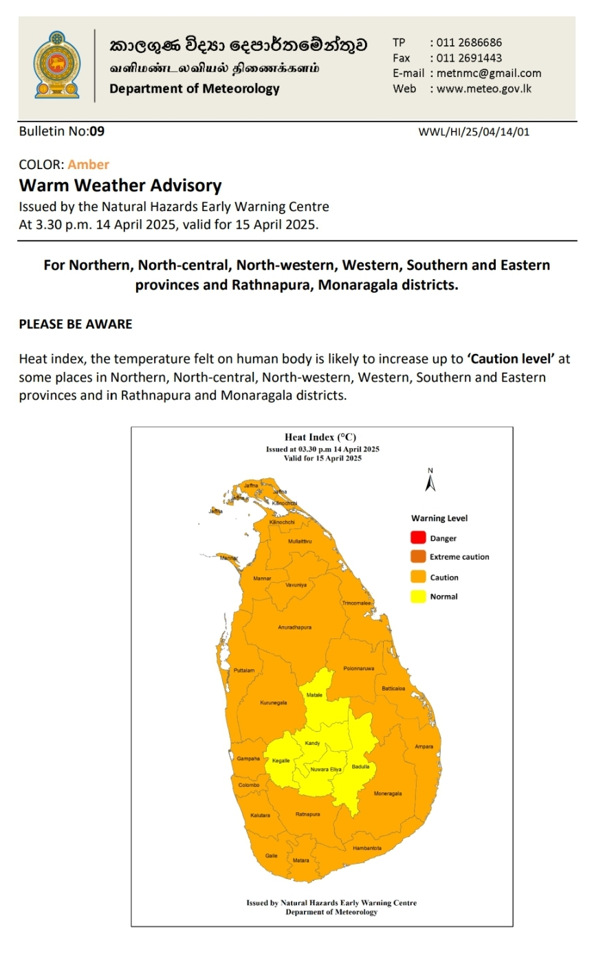 489351439_710462247993509_29132193303230