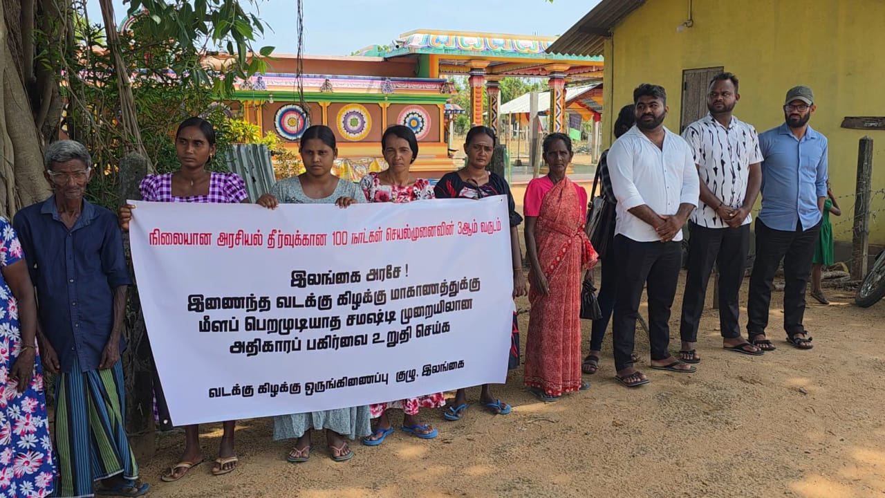 WhatsApp_Image_2025-08-02_at_2.03.59_PM.