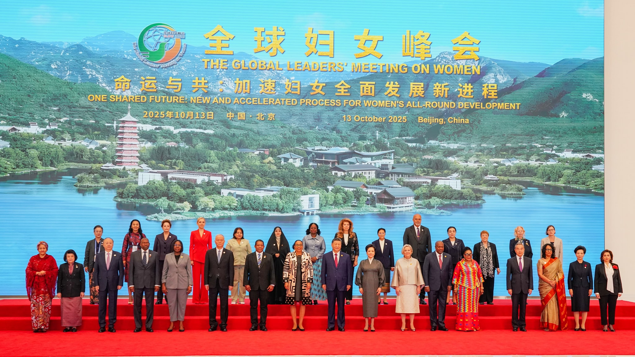 561354726_1387245510067214_9040204072884