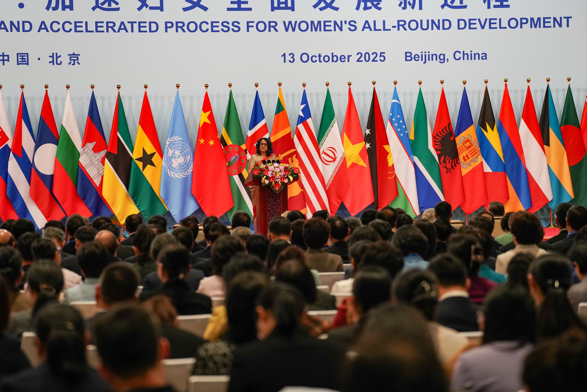 558564401_1387245713400527_6024573225009