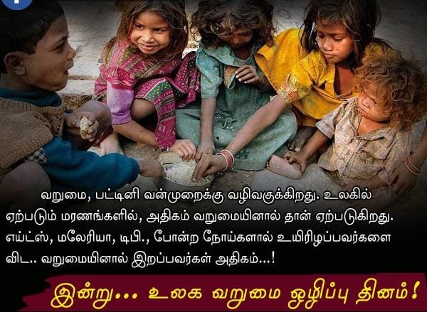 WhatsApp_Image_2025-10-17_at_11.22.55_AM