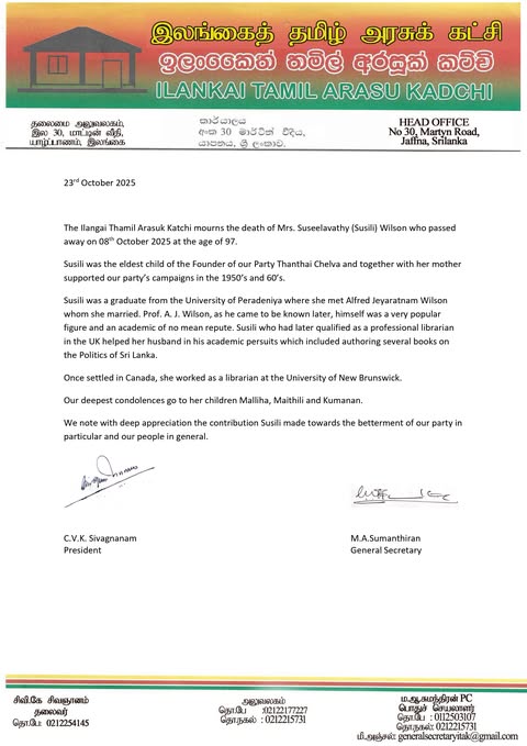 566555928_675387921941102_57109469540998