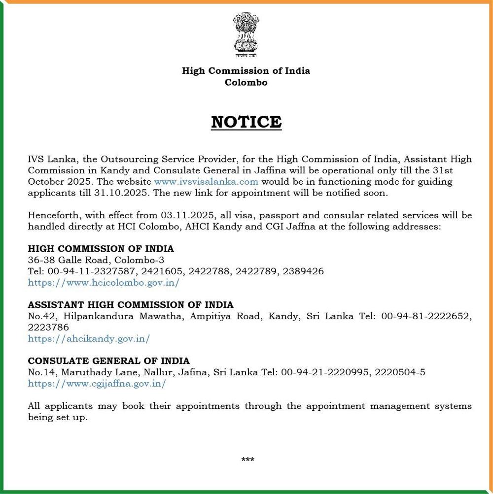 அனைத்து விசாக்களையும் நவம்பர் 3 முதல் நேரடியாக கையாள்கிறது இந்திய தூதரகம்! 1 https://www.ilakku.org/wp-content/uploads/2021/08/cropped-Google_Logo.png image ec3e13da82 அனைத்து விசாக்களையும் நவம்பர் 3 முதல் நேரடியாக கையாள்கிறது இந்திய தூதரகம்!
