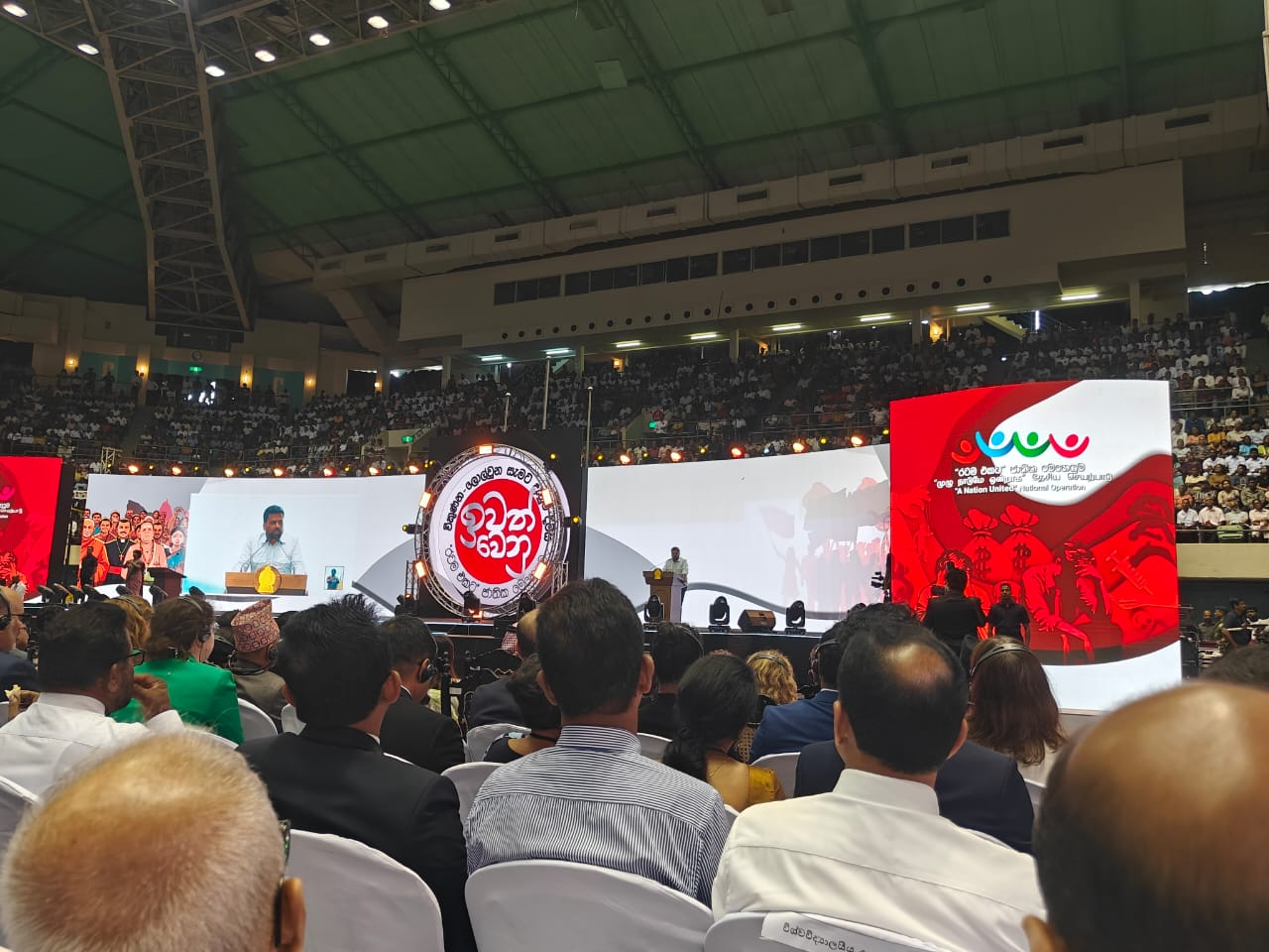 569281151_1353515659565911_8543781401905