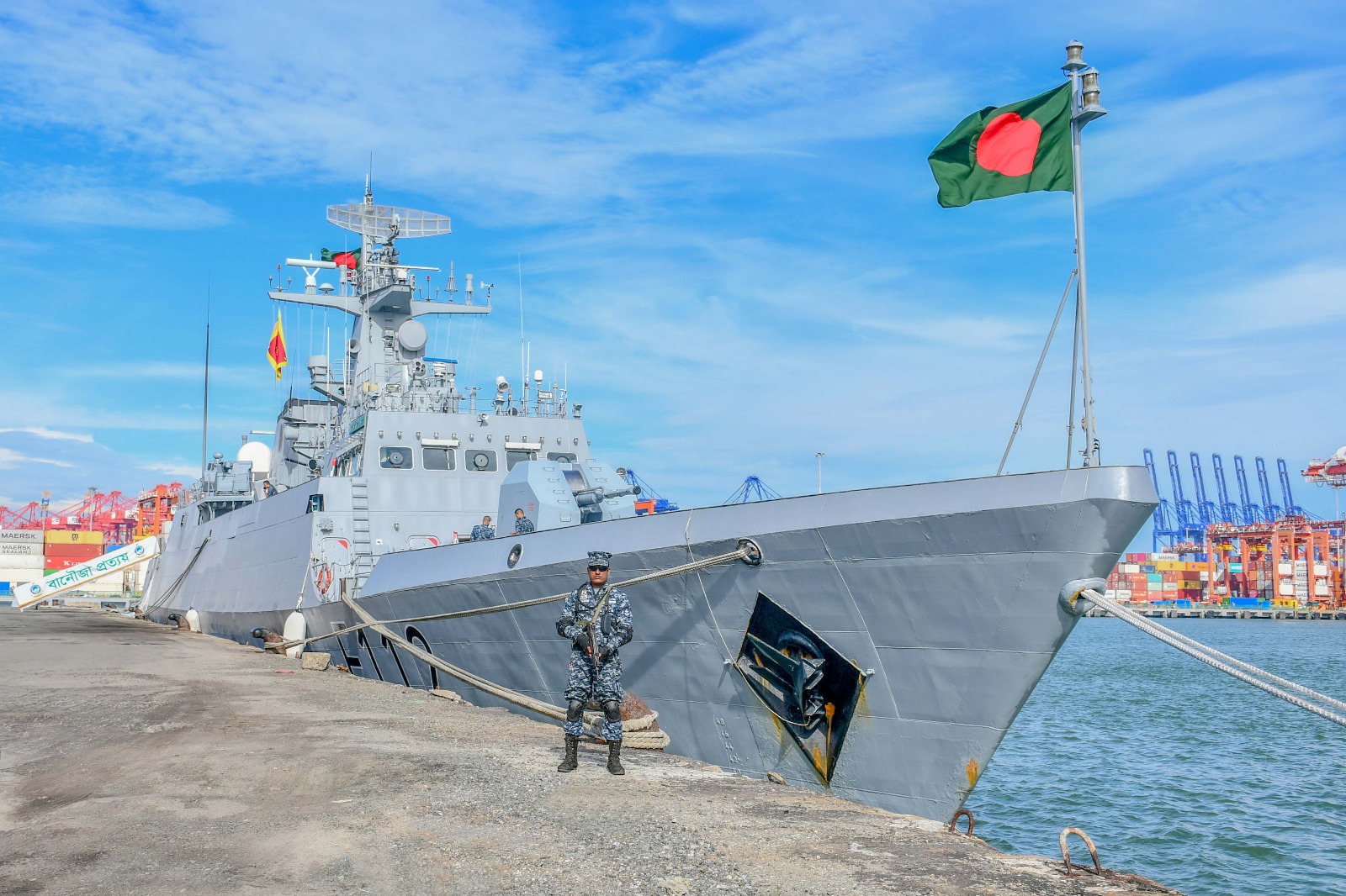 WhatsApp_Image_2025-11-27_at_07.35.10.jp