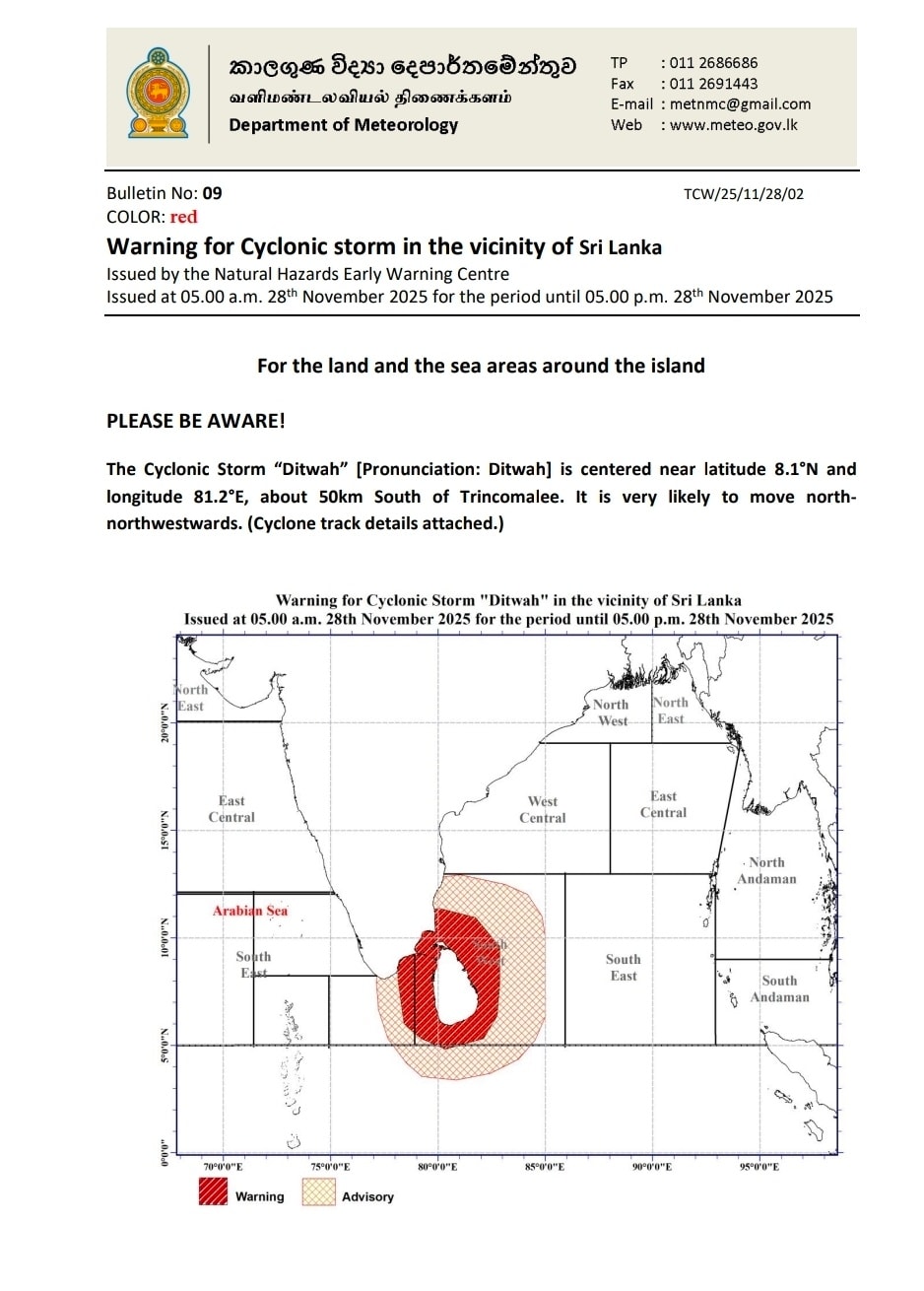 586402990_1479804990170428_2994850456343