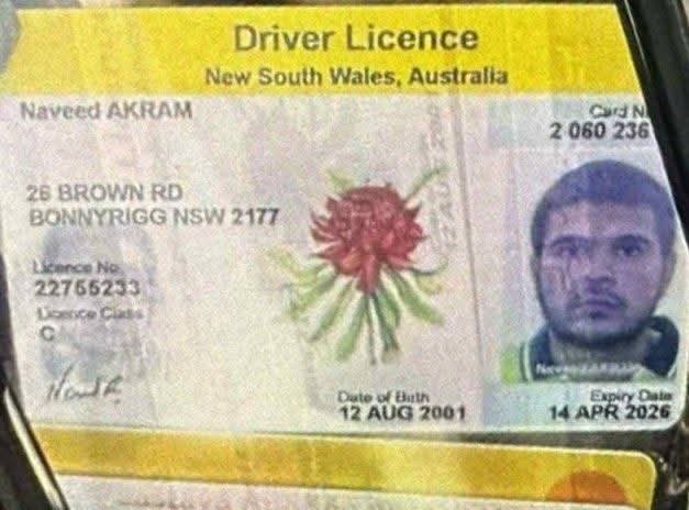 WhatsApp_Image_2025-12-14_at_20.03.20.jp