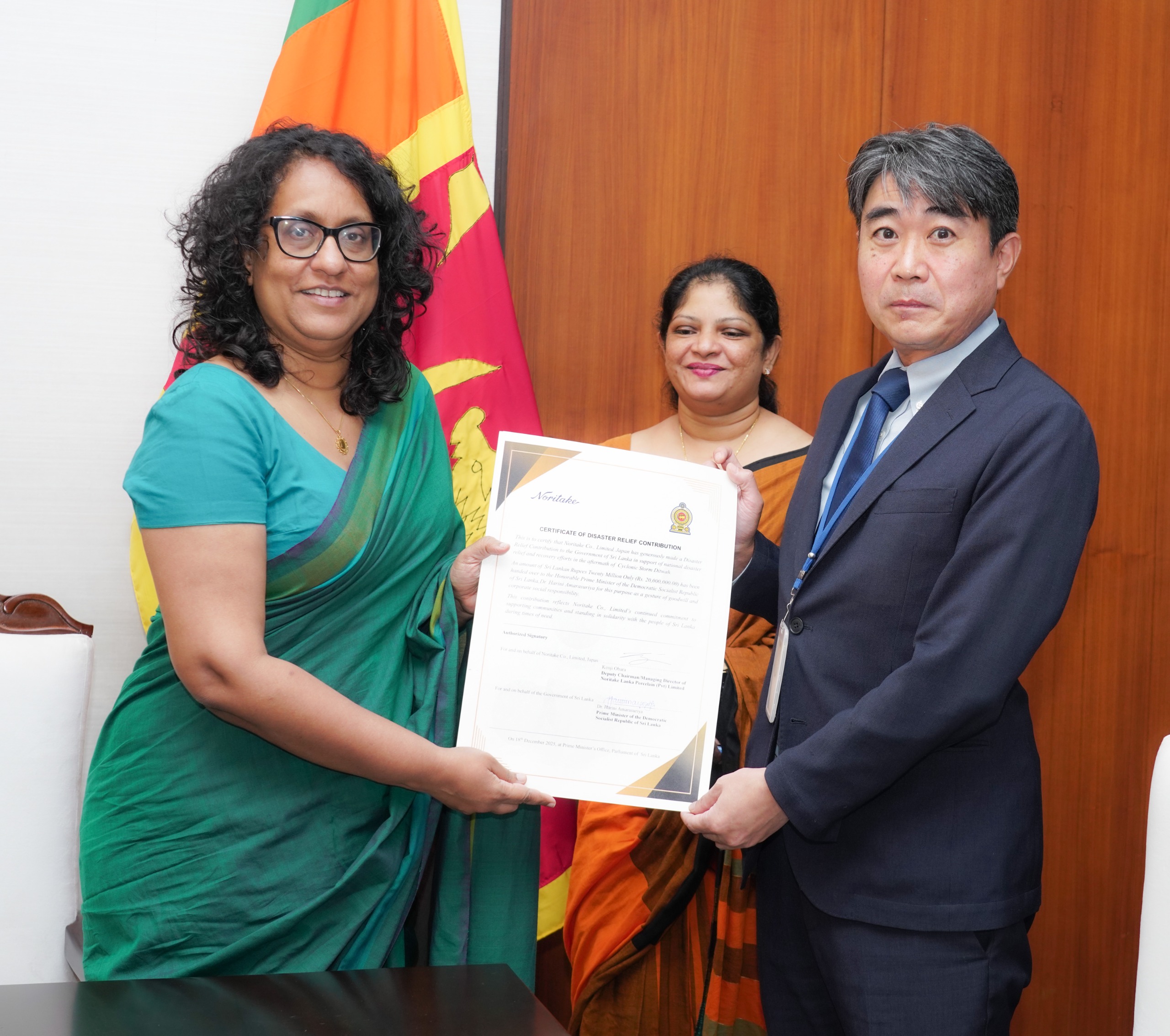 WhatsApp_Image_2025-12-18_at_20.50.04.jp