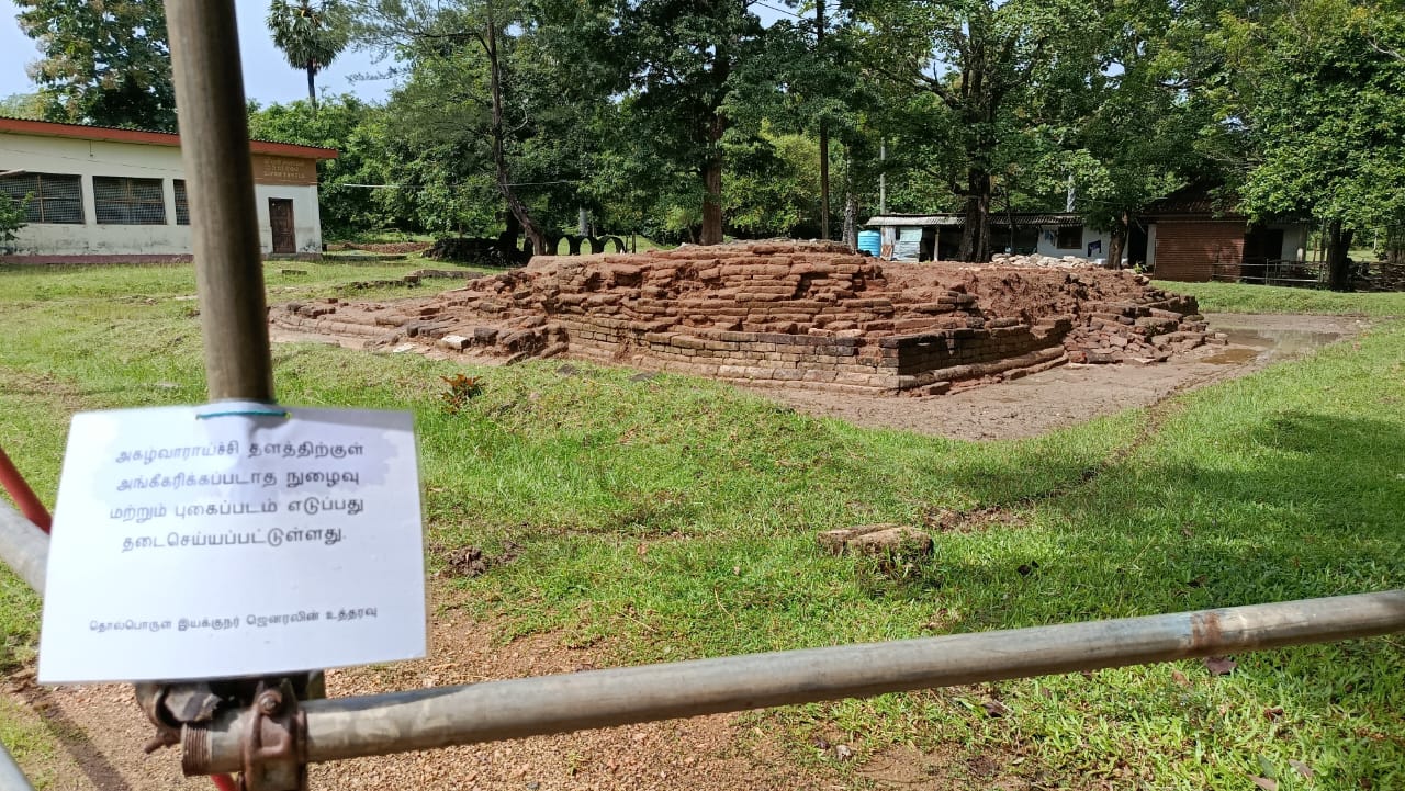 WhatsApp_Image_2026-01-01_at_2.03.12_PM.