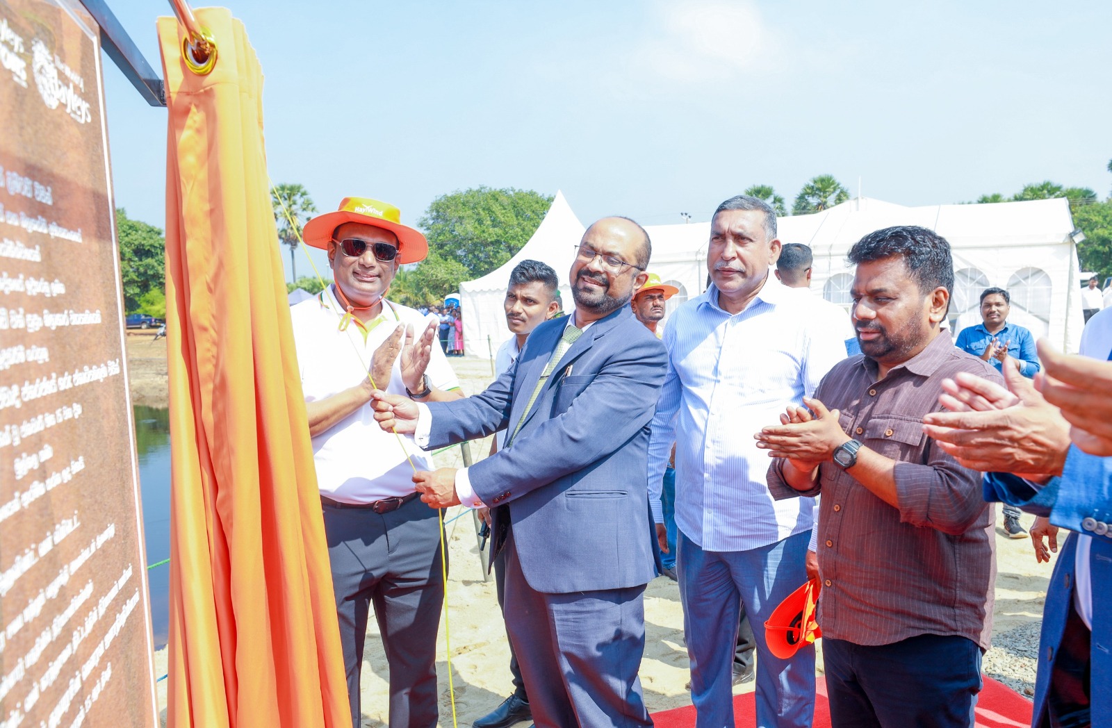 WhatsApp_Image_2026-01-15_at_16.50.08.jp