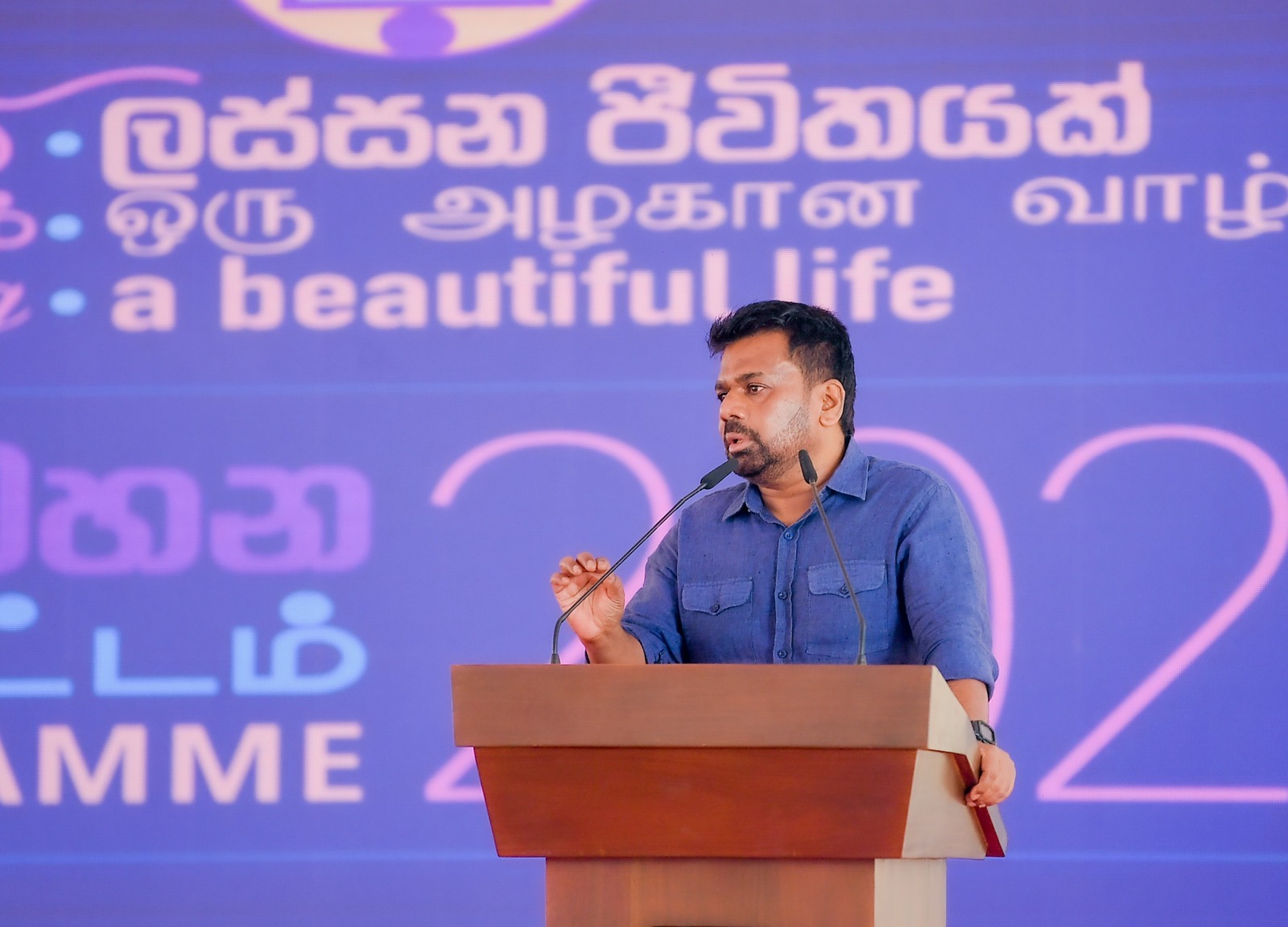 WhatsApp_Image_2026-01-16_at_3.49.41_PM_