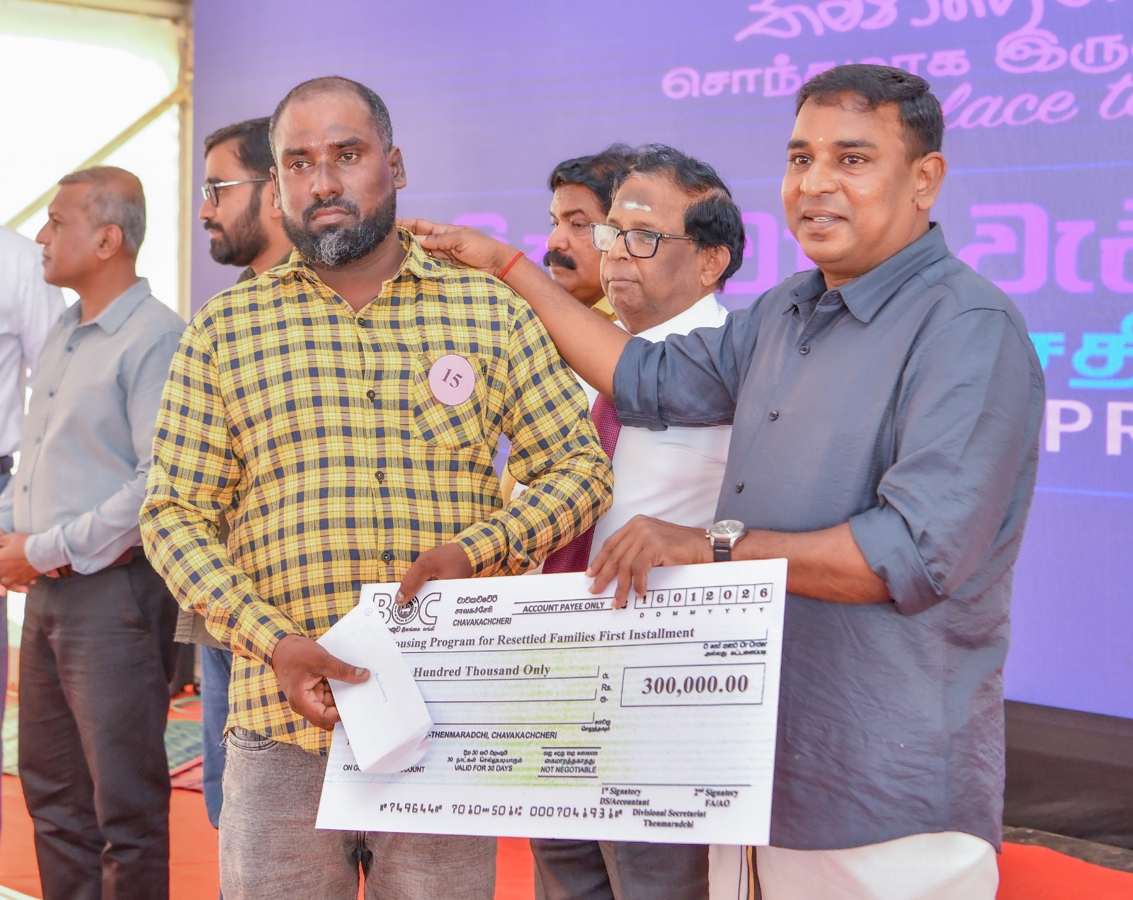 WhatsApp_Image_2026-01-16_at_3.49.53_PM.