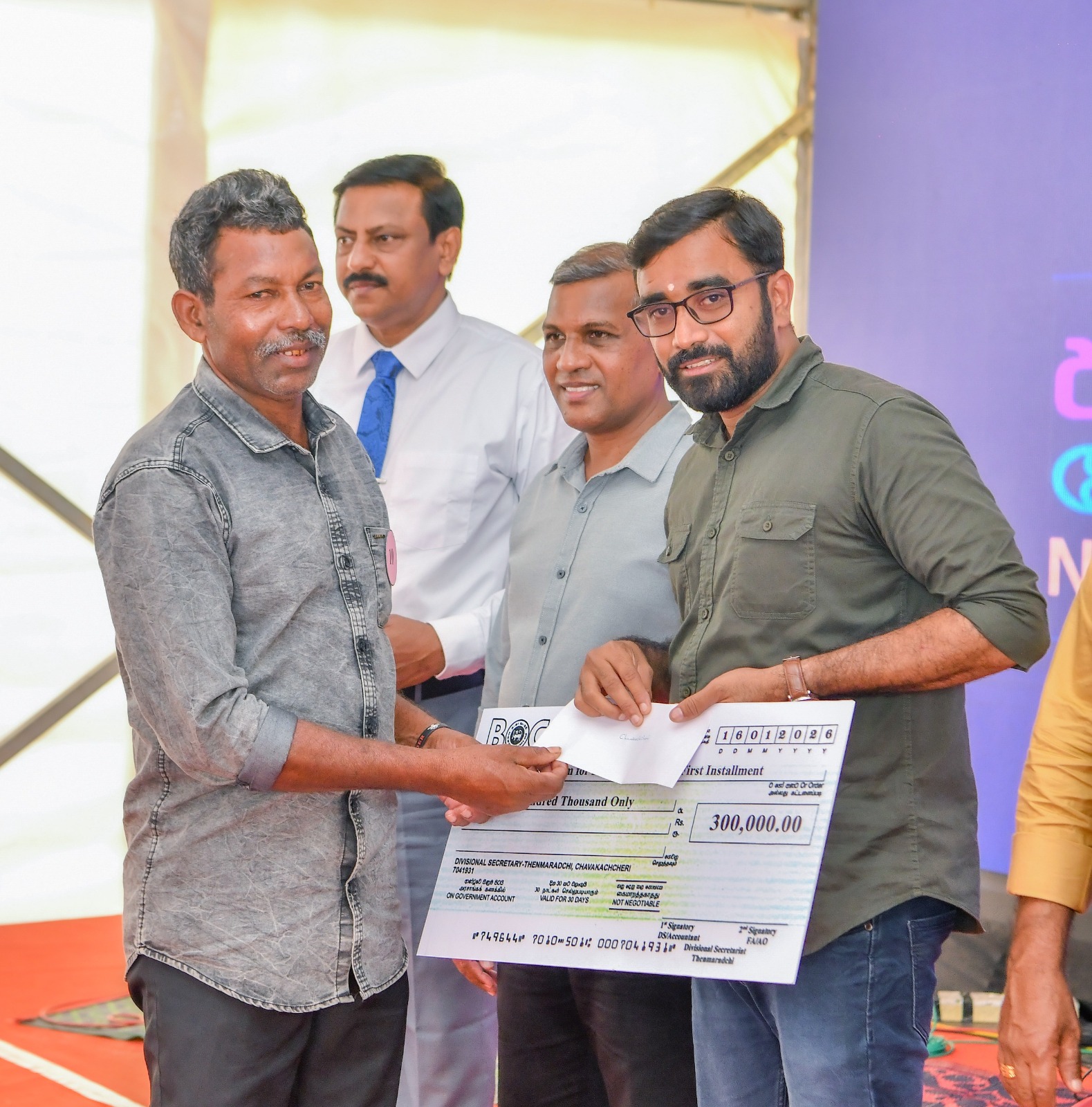 WhatsApp_Image_2026-01-16_at_3.49.54_PM.