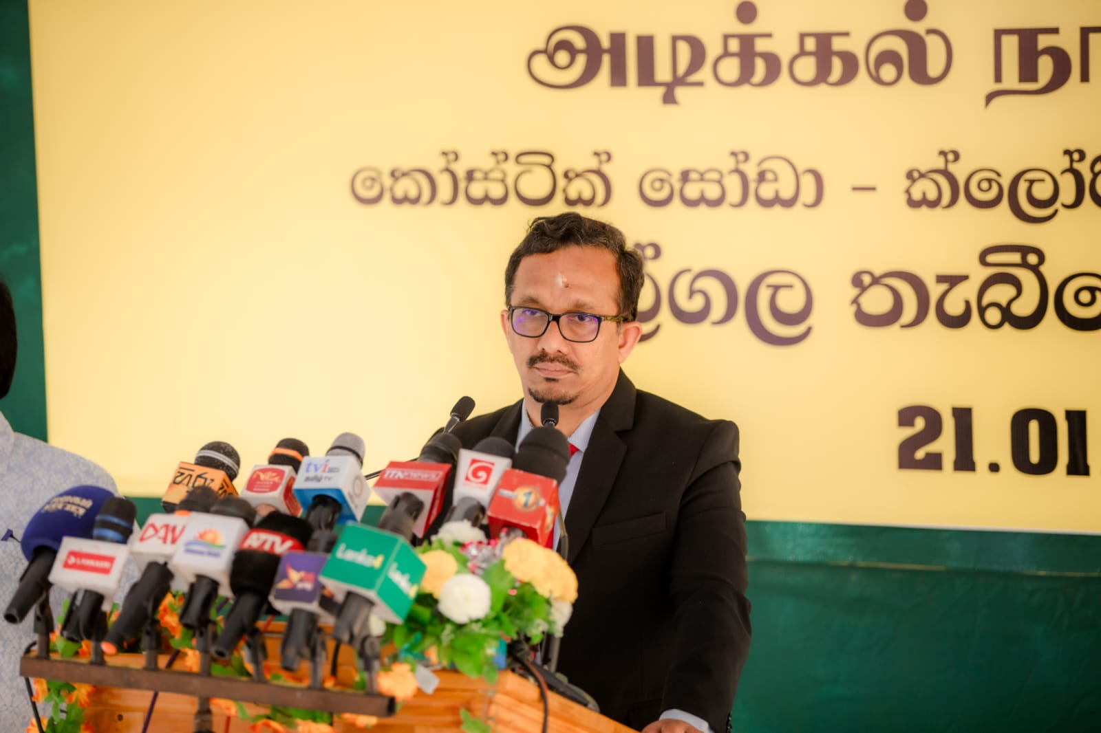 WhatsApp_Image_2026-01-22_at_08.37.34.jp