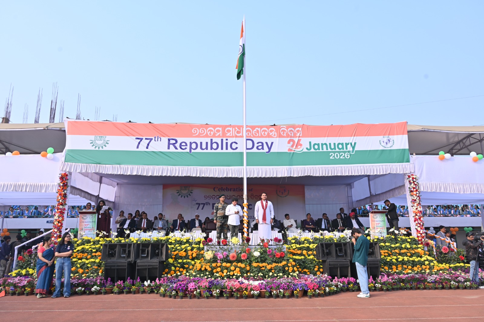 WhatsApp_Image_2026-01-27_at_11.45.02__1