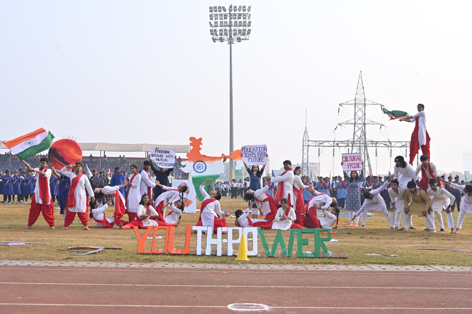 WhatsApp_Image_2026-01-27_at_11.45.02.jp