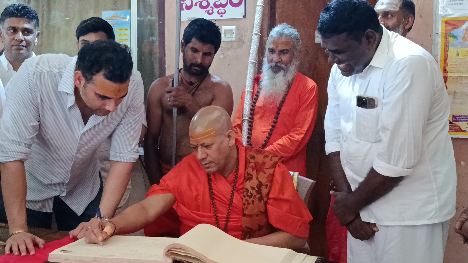 WhatsApp_Image_2026-02-25_at_3.00.02_PM.