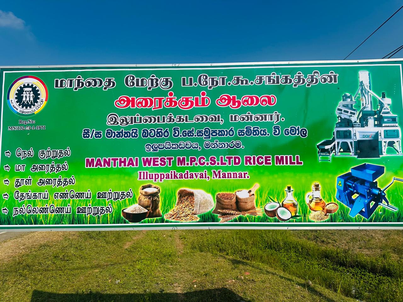 WhatsApp_Image_2026-03-03_at_11.22.20_PM