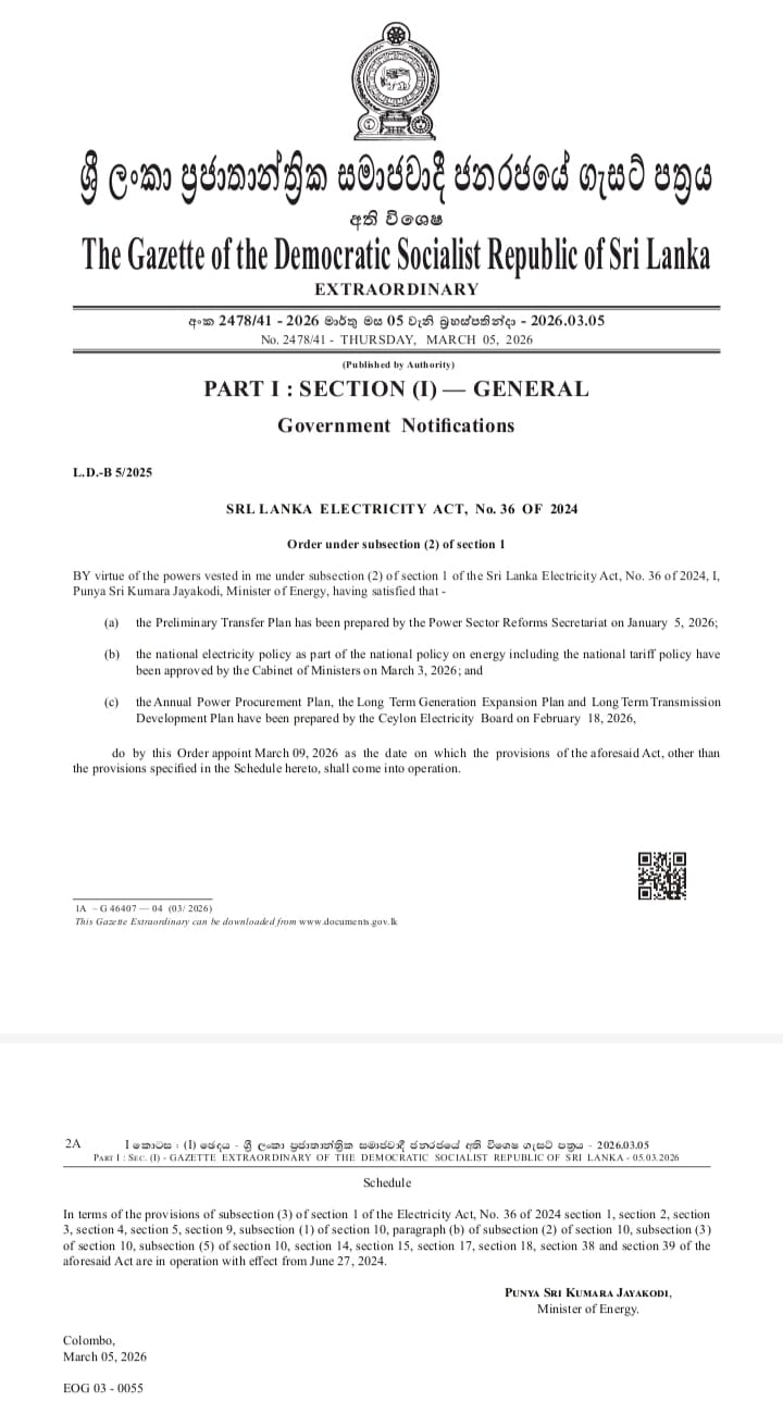 WhatsApp_Image_2026-03-06_at_10.18.40.jp