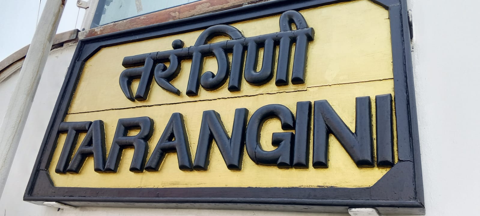 WhatsApp_Image_2026-03-06_at_15.42.40.jp