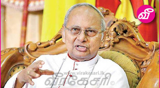 Image result for மெல்கம் கர்தினால் ரஞ்சித் ஆண்டகை virakesari