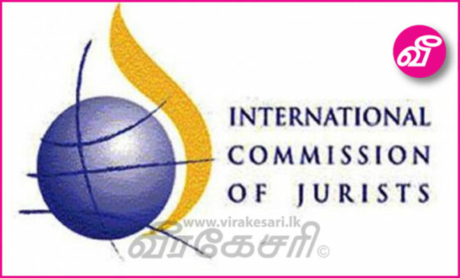 மீறல்களுக்கு வழிவகுக்கும் ஜனாதிபதியின் பயங்கரவாதத்தடை விதிமுறைகள் - சர்வதேச யூரர்கள் ஆணைக்குழு | Virakesari.lk