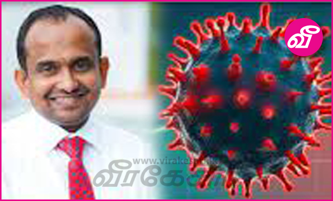 கொரோனா பரவலினால் ஏற்பட்ட அச்சுறுத்தல் நிலை இன்னமும் முடிவிற்கு வரவில்லை: வைத்திய நிபுணர் எச்சரிக்கை..! | Virakesari.lk