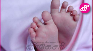 news-image