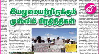 news-image