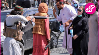 news-image