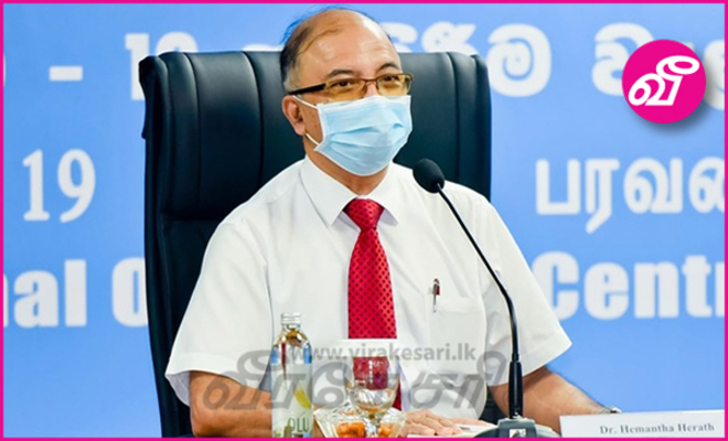 தற்போதைய நிலைமையானது எம்மால் ஈடுகொடுக்கக் கூடியதல்ல - வைத்திய நிபுணர் ஹேமந்த ஹேரத் | Virakesari.lk
