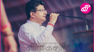 news-image