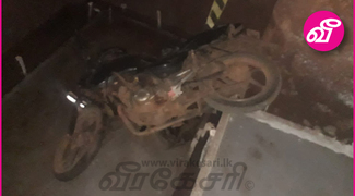 news-image