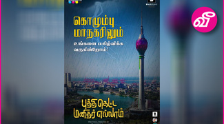 news-image