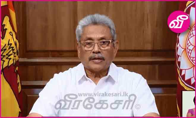 மக்களுக்காக கடுமையான முடிவுகளை எடுக்க நான் உறுதிபூண்டுள்ளேன் - ஜனாதிபதி |  Virakesari.lk