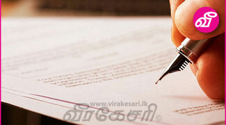 news-image