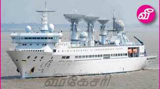 news-image