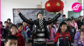 news-image