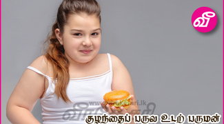 news-image