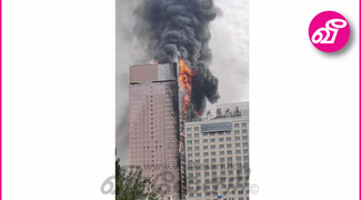 news-image
