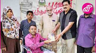 news-image
