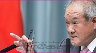 news-image