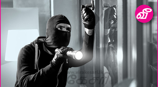 news-image